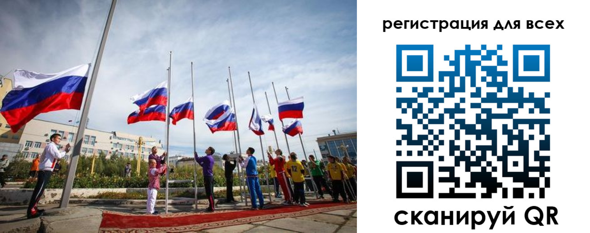прописка от собственника в Дубовке